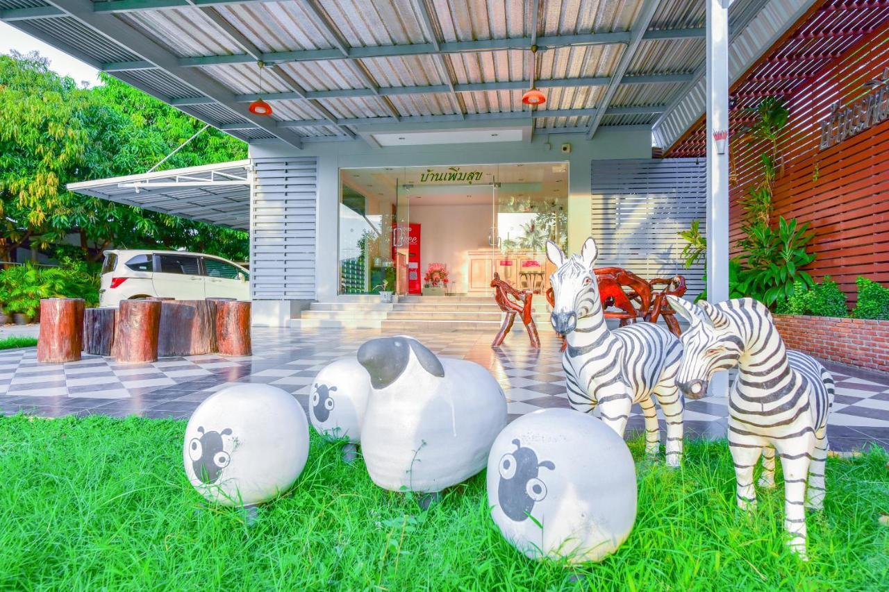 Baan Poemsuk Huahin Hotel Exterior photo
